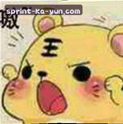 王磊