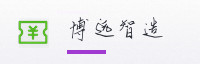 合作伙伴